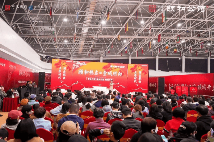 黑科技拉满样板间玩出新花活顺义土地市场冰火两重天-叭楼楼市分享网