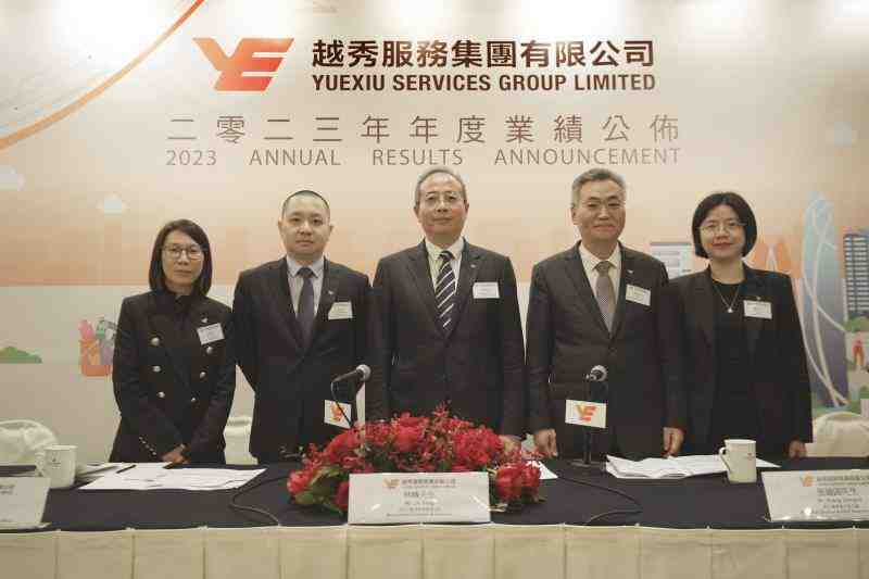 越秀服务林峰:&ldquo;避坑&rdquo;收并购,有信心应对挑战-叭楼楼市分享网