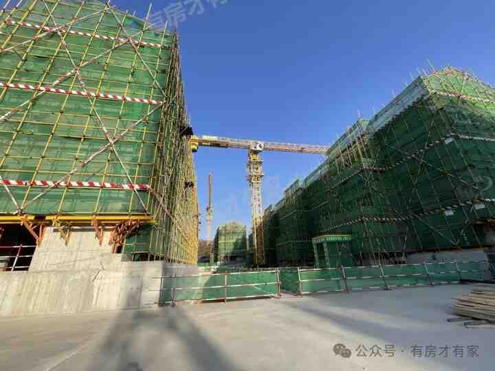 中交远洋·那么小镇-房家【七次】实地踩盘播报施工进度。-叭楼楼市分享网