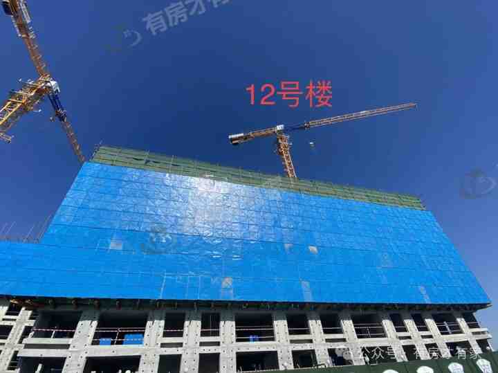 金隅望京云尚-房家【八次】实地踩盘播报施工进度。-叭楼楼市分享网