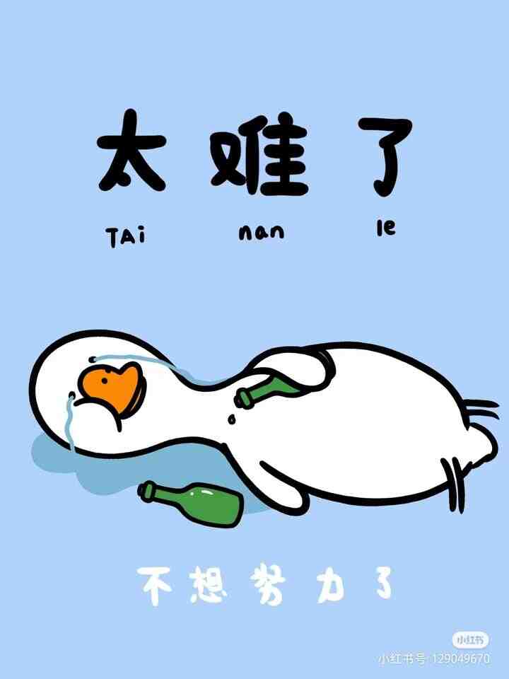 下行市场卖房难！卖房经验分享(亲身经历)-叭楼楼市分享网