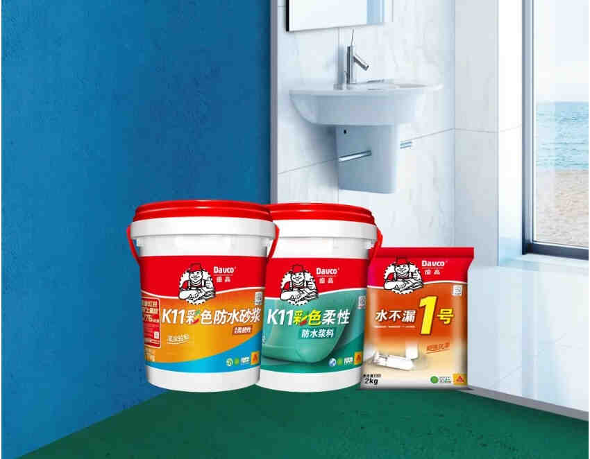 同事都在推荐！“蓝墙绿地”够硬核