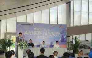 郑州公布二手房“以旧换新”最新进展-叭楼楼市分享网