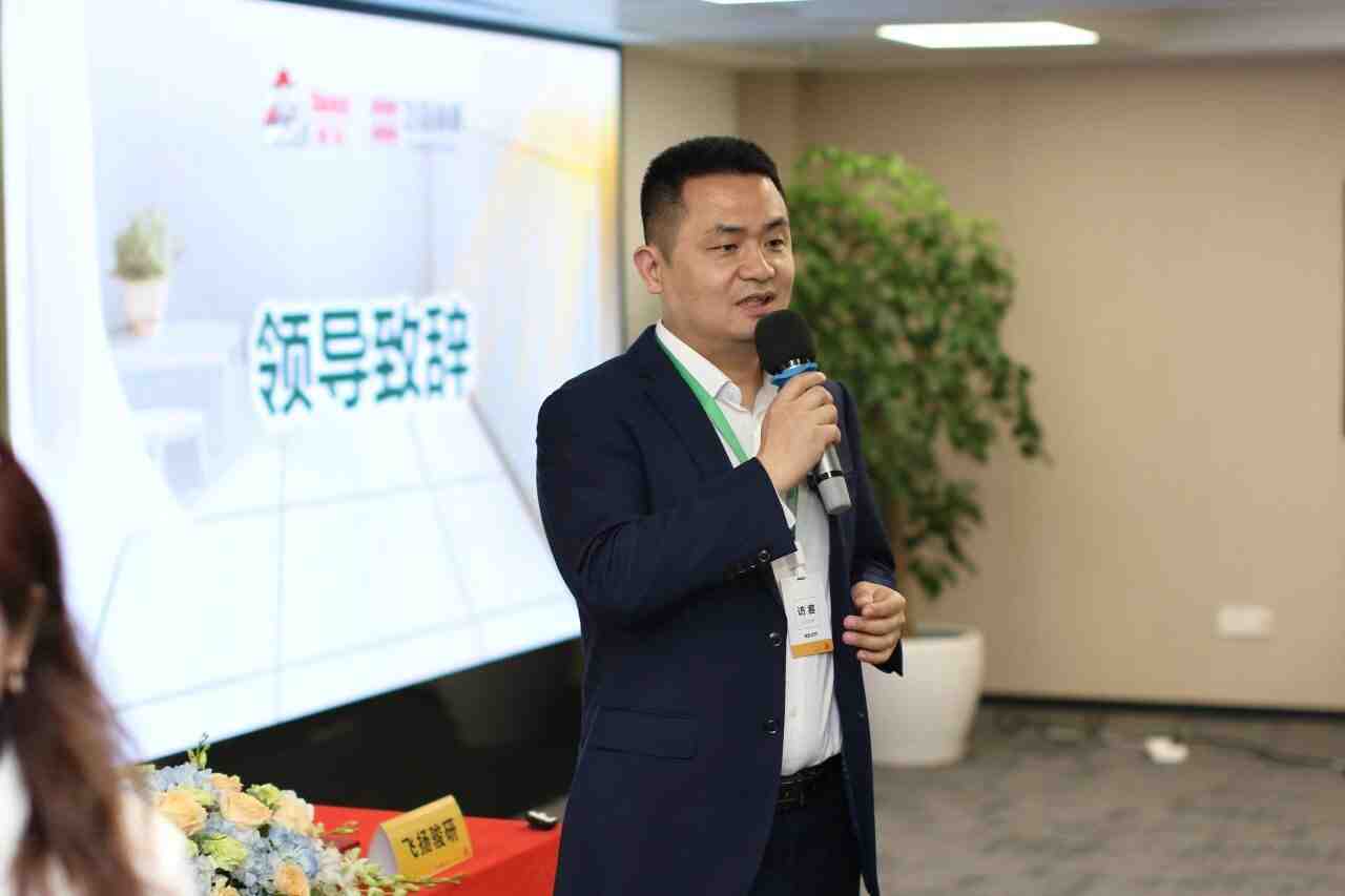 强强联手!西卡德高×飞扬骏研开启战略合作