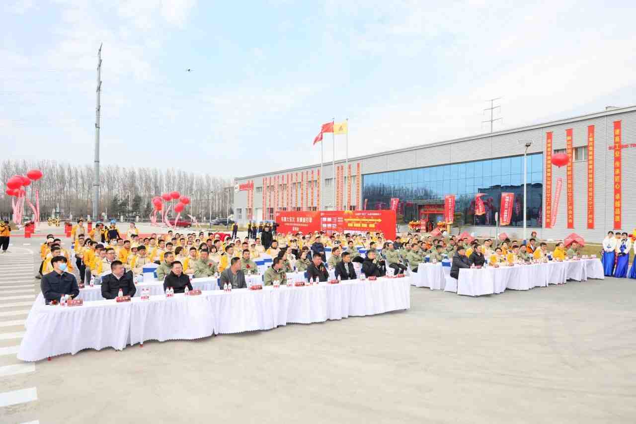 布局大东北，发展新引擎