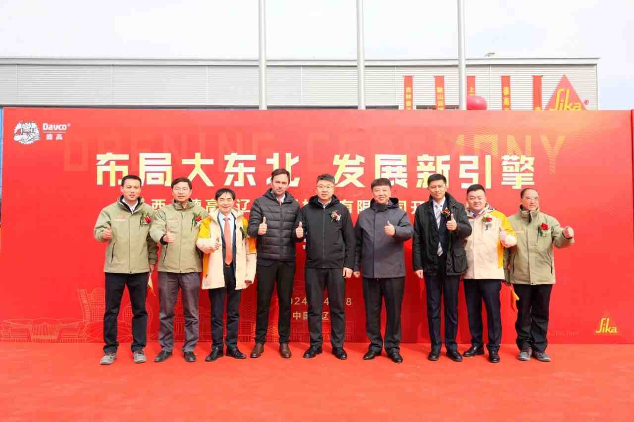 布局大东北，发展新引擎