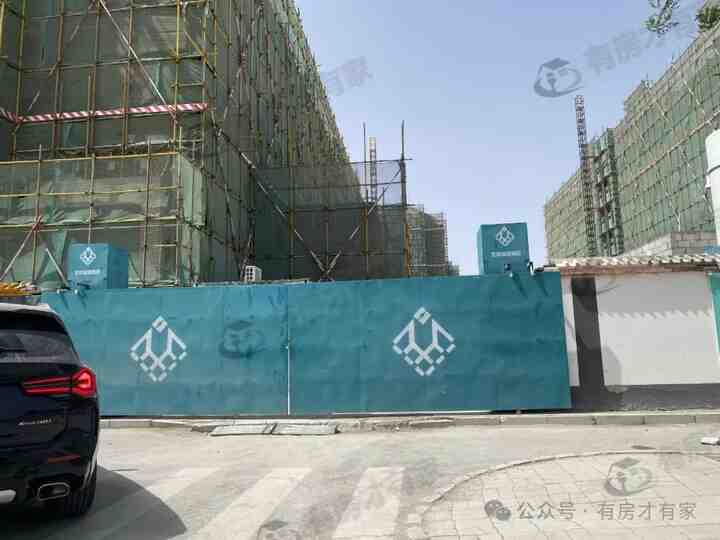 紫金书院-房家【十六次】实地踩盘播报施工进度。-叭楼楼市分享网