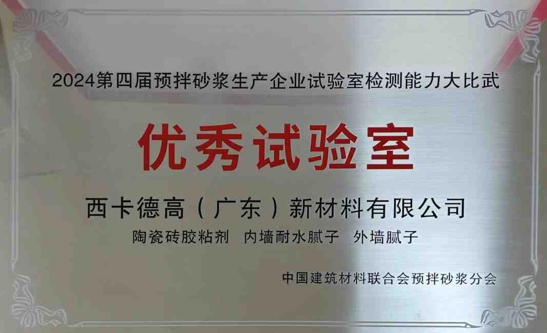 琛屼笟鍓嶆部锛佽タ鍗″痉楂樺啀鑾锋潈濞佽鍙紒