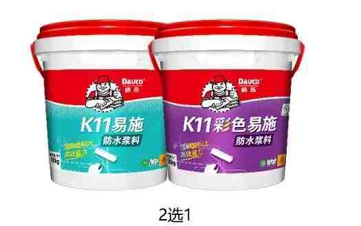 鏂板浗鏍囥€婇槻姘撮€氳銆嬩箣涓嬶紝婀垮尯澧欎綋鑳屾按闈㈢殑闃叉按鎬庝箞鍋氾紵