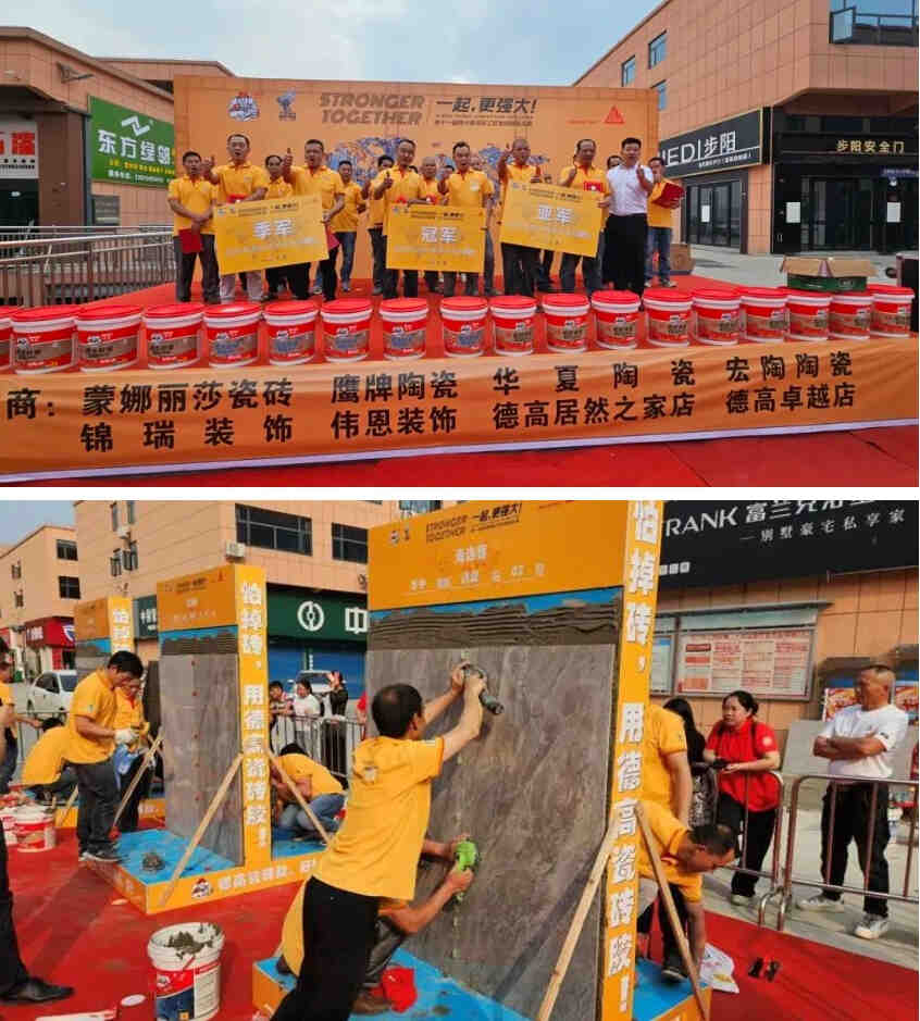 涓€璧凤紝鏇村己澶э紒