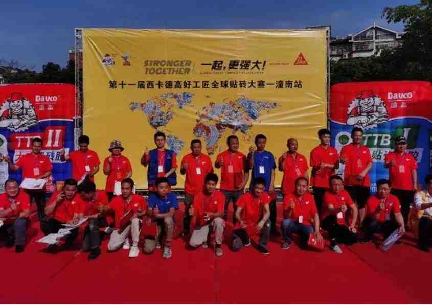 一起,更强大!-叭楼楼市分享网