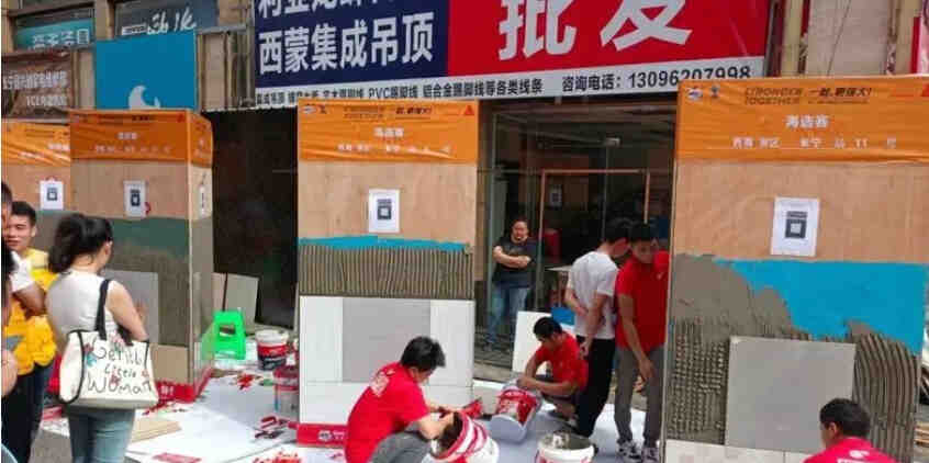 涓€璧凤紝鏇村己澶э紒