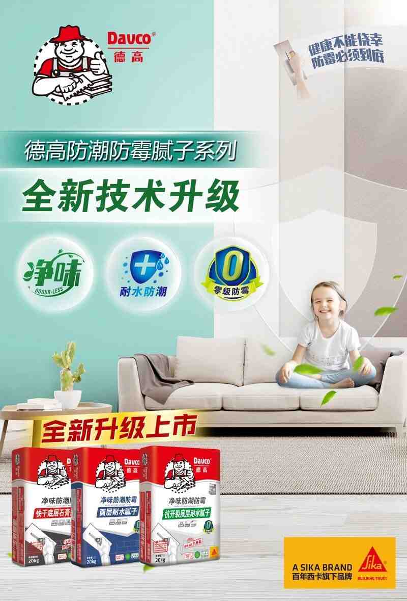 鈥滄嫰鏁戔€濆闈紝鎱笉寰楋紒