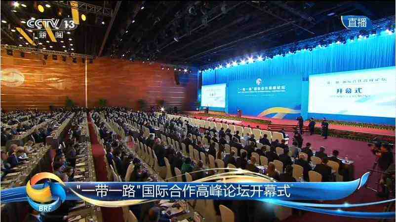 水岸雁栖 | 腾飞科学城,启幕城市发展新浪潮-叭楼楼市分享网