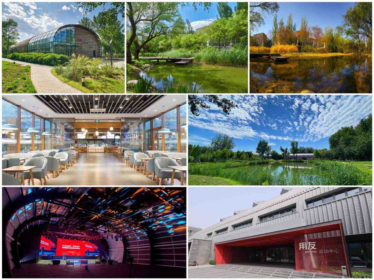 更懂企业用户的用友产业园,正在开启全新数智产业赋能-叭楼楼市分享网