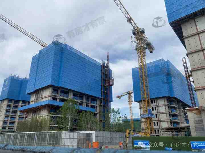 中海学府里-房家【七次】实地踩盘播报施工进度。-叭楼楼市分享网