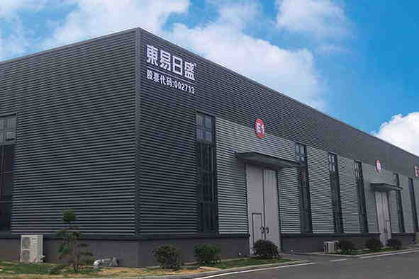 东易日盛:因自身资金需要 控股股东质押1800万股股份-叭楼楼市分享网