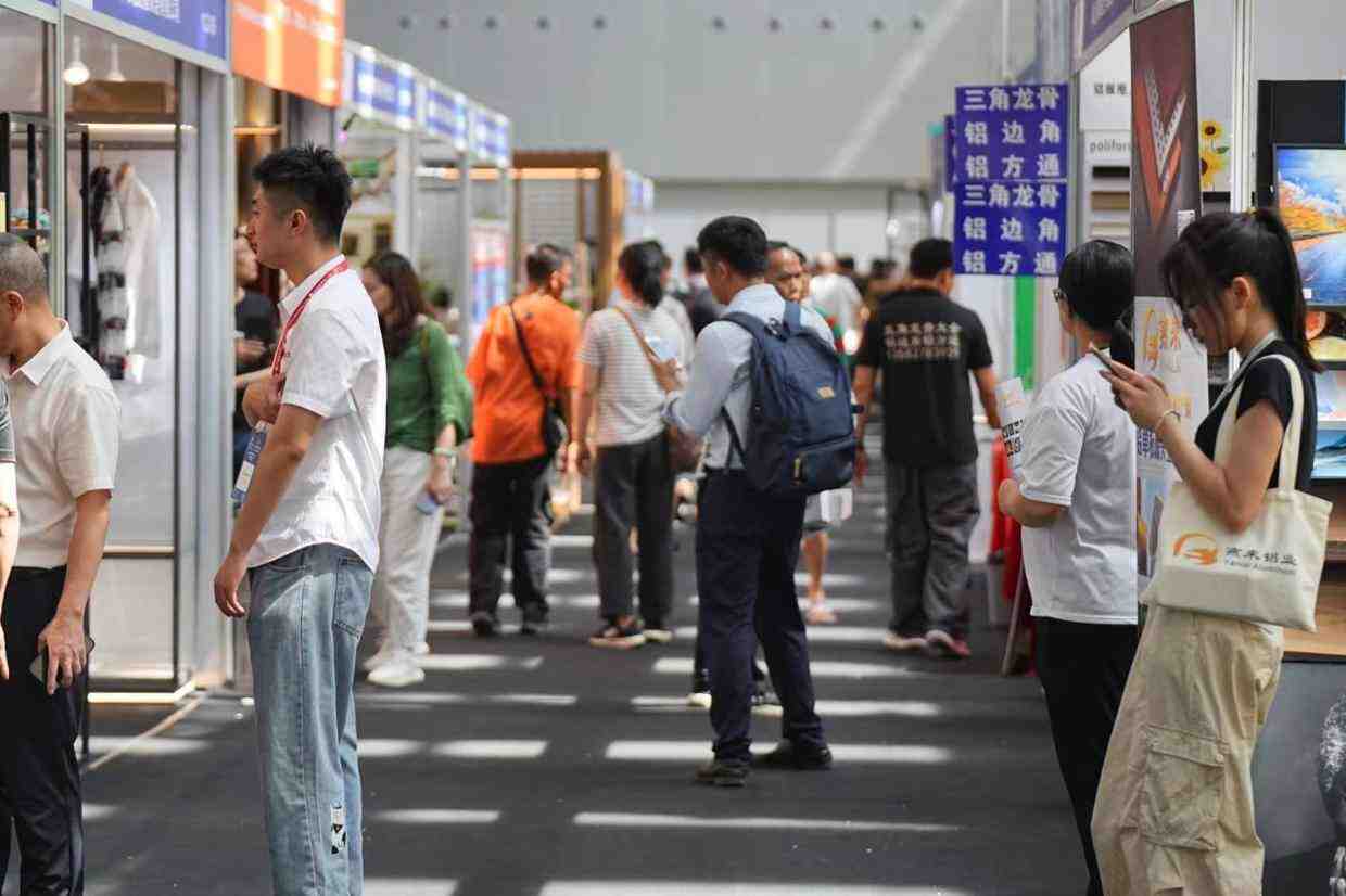 11大家居展会将于第三季度落地,发展外销市场成热点-叭楼楼市分享网