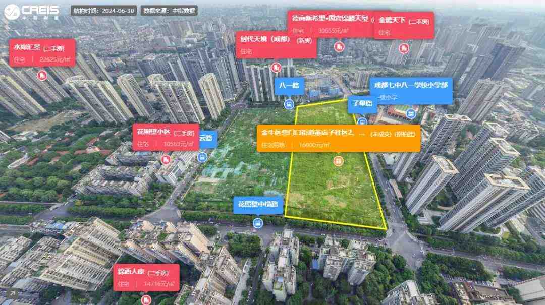 成都4宗宅地成交总额58.28亿元,中国海外发展24.23亿元竞得青羊区地块-叭楼楼市分享网