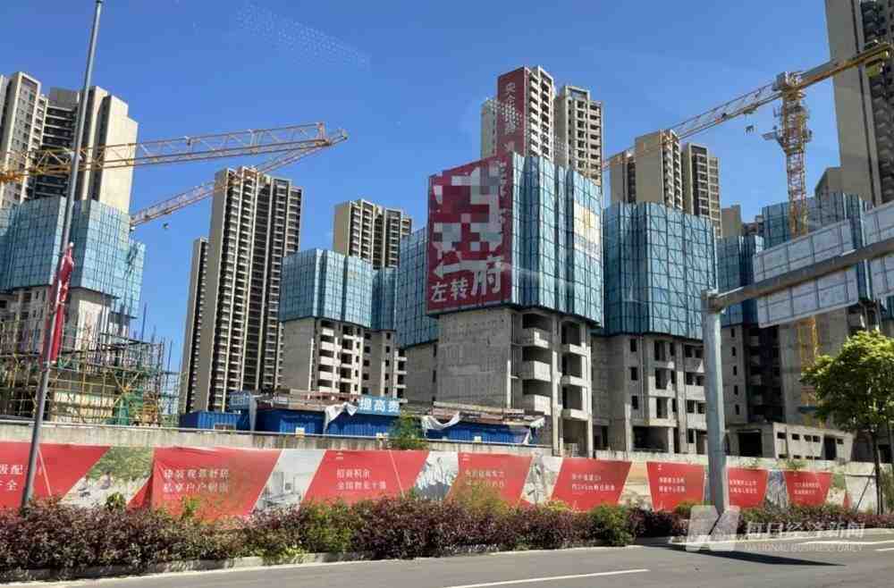 中山楼市:中介怀念“开盘抢房”盛况,有项目收回部分折扣,开发商们竞争激烈-叭楼楼市分享网