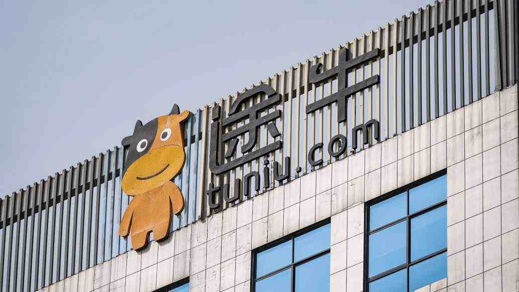 途牛:第二季度净利润约4300万元,净收入同比增涨17%-叭楼楼市分享网