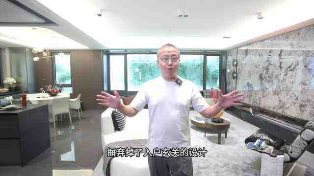 Focus北京房侦探走进京能&middot;西贤府-叭楼楼市分享网