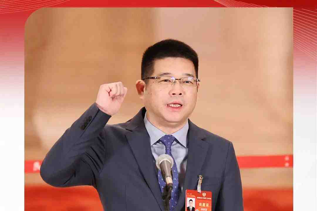 祝贺!九牧林孝发获全国通报表扬!-叭楼楼市分享网