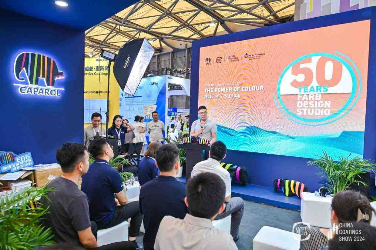 跨越50年,不止50年 | 德爱威2025年度流行色彩趋势重磅发布-叭楼楼市分享网