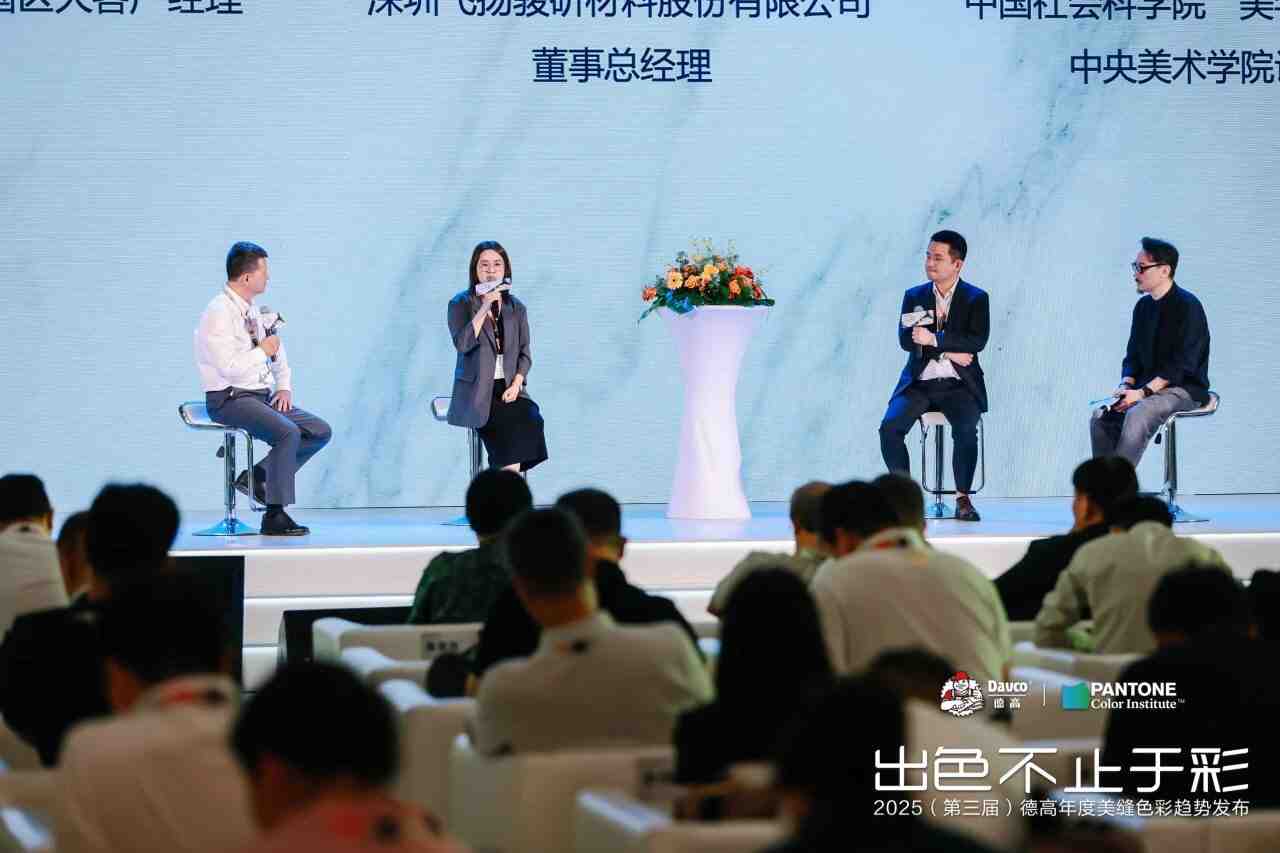 鍑鸿壊锛屼笉姝簬褰╋紒