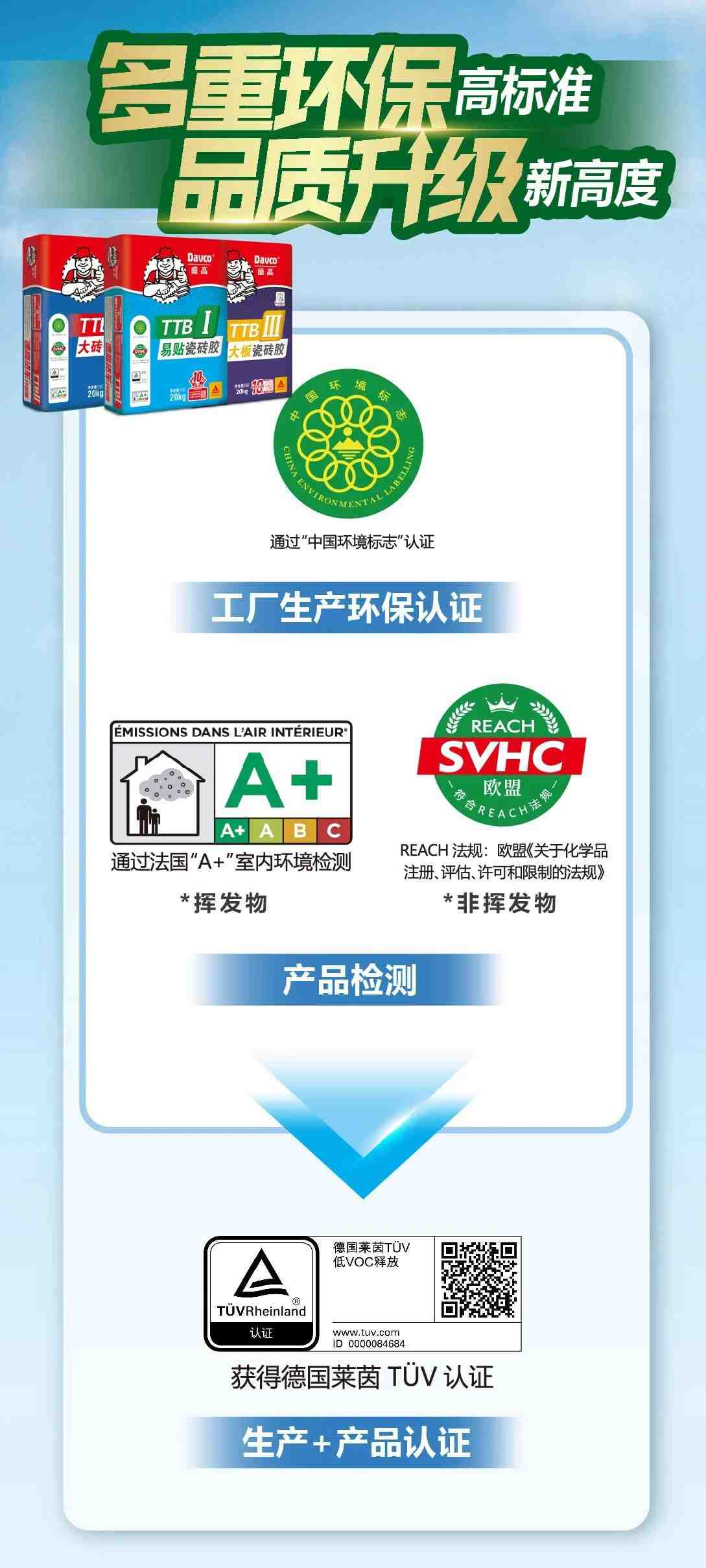 寮€璁蹭簡锛佸拫閮界埍涔板痉楂楾TB绯诲垪鐡风爾鑳讹紵