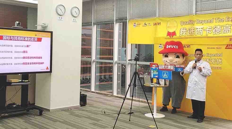 鎴戦€夎タ鍗″痉楂橈紝鍝佽川鏃犲咖