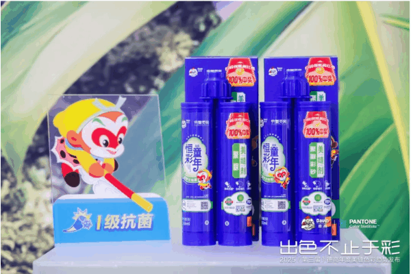 鍑鸿壊锛屼笉姝簬褰╋紒