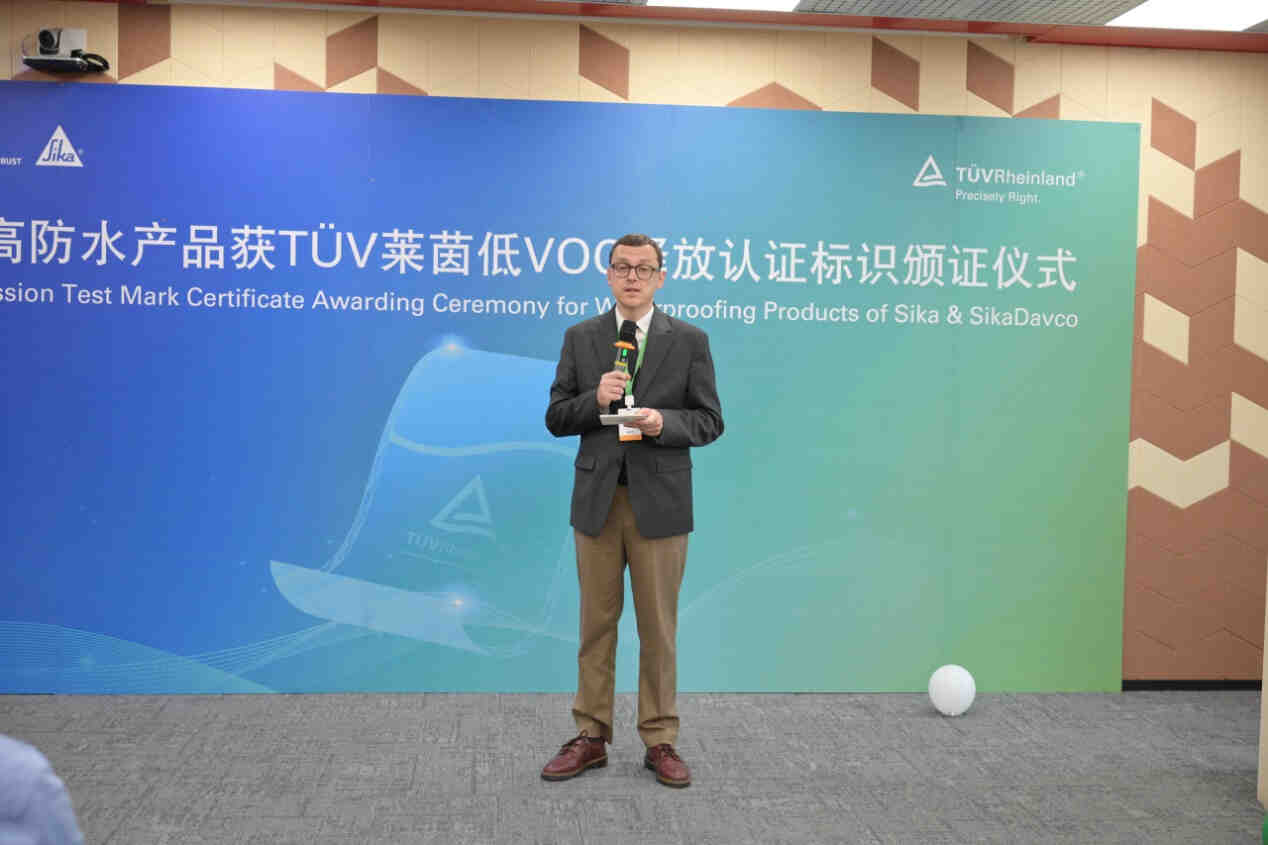 閲嶉噺绾э紒瑗垮崱銆佸痉楂橀槻姘翠骇鍝佽幏T脺V鑾辫尩棰佸彂鈥滀綆VOC閲婃斁鈥漈est Mark璁よ瘉璇佷功