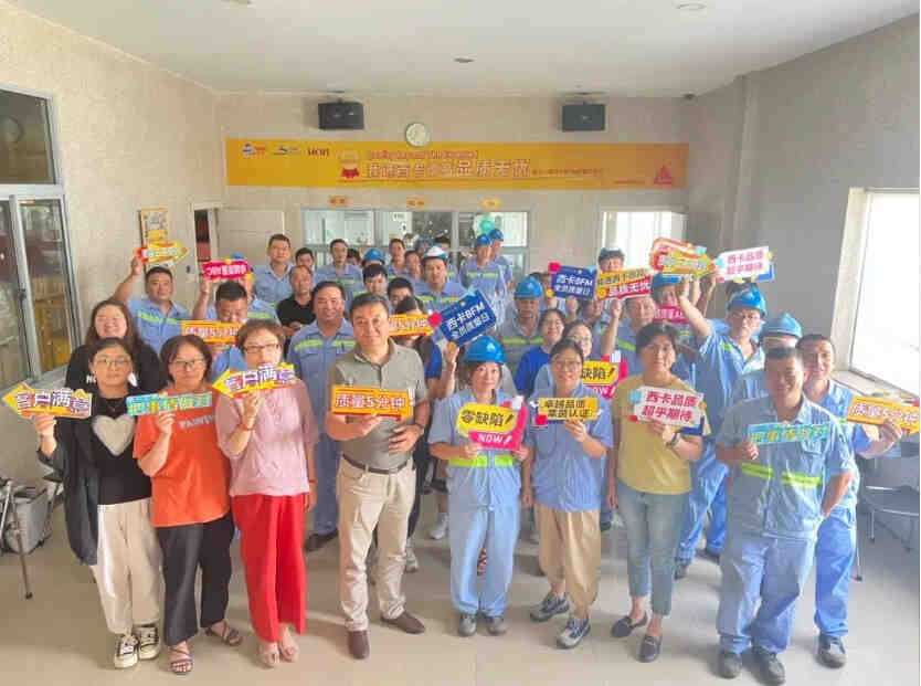 鎴戦€夎タ鍗″痉楂橈紝鍝佽川鏃犲咖