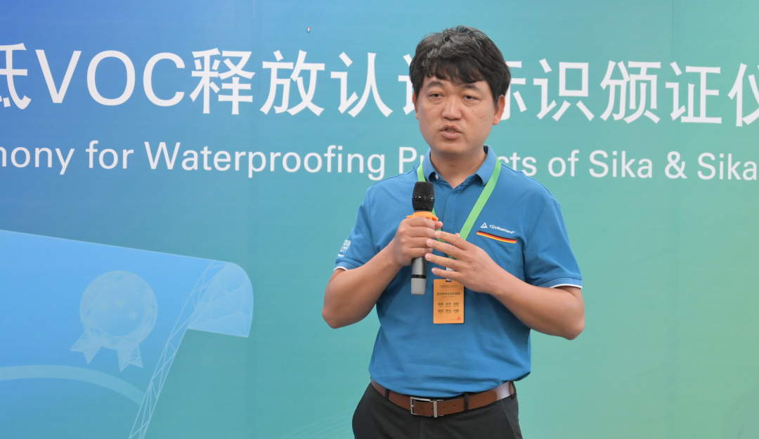 閲嶉噺绾э紒瑗垮崱銆佸痉楂橀槻姘翠骇鍝佽幏T脺V鑾辫尩棰佸彂鈥滀綆VOC閲婃斁鈥漈est Mark璁よ瘉璇佷功