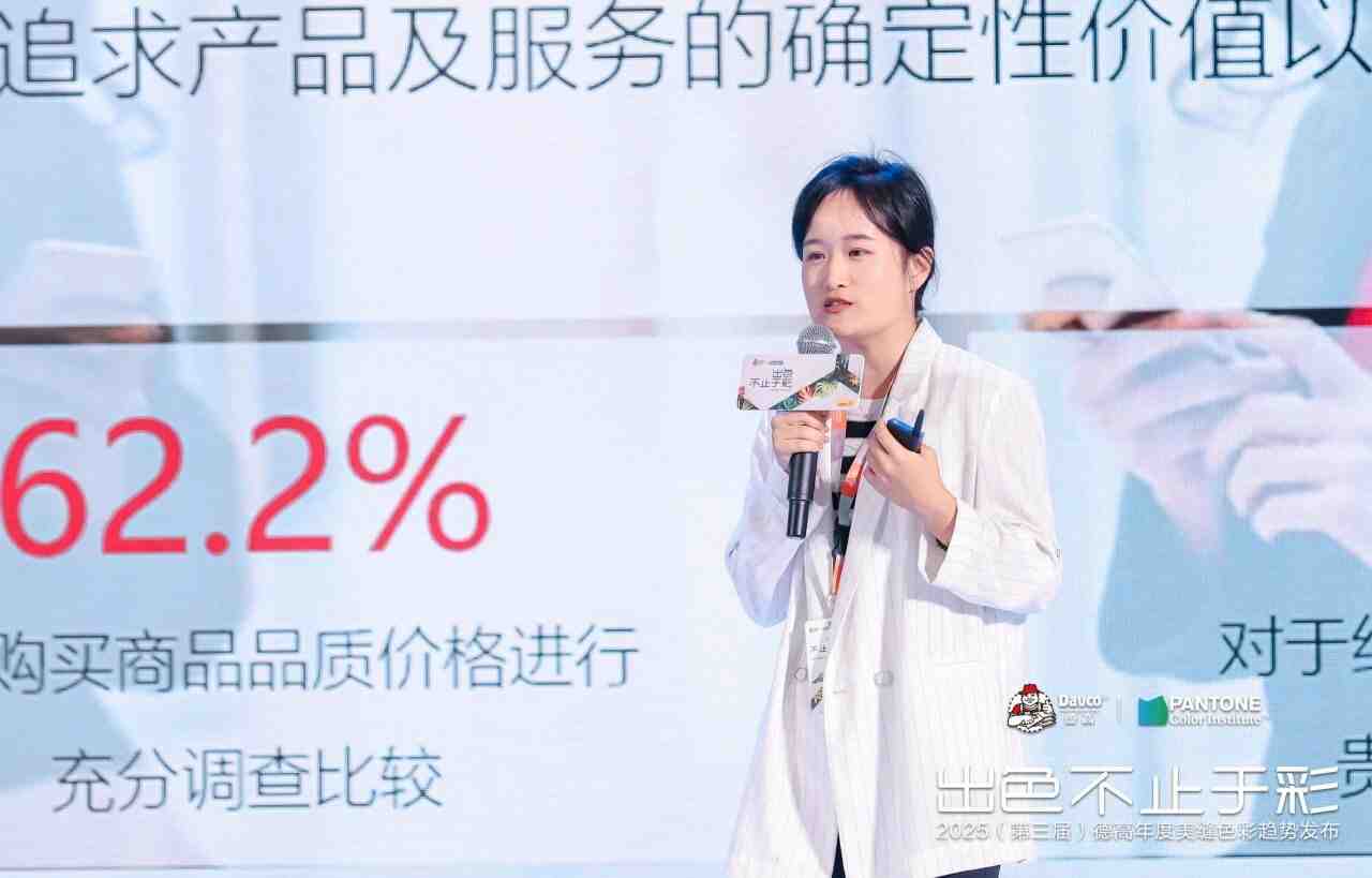 鍑鸿壊锛屼笉姝簬褰╋紒