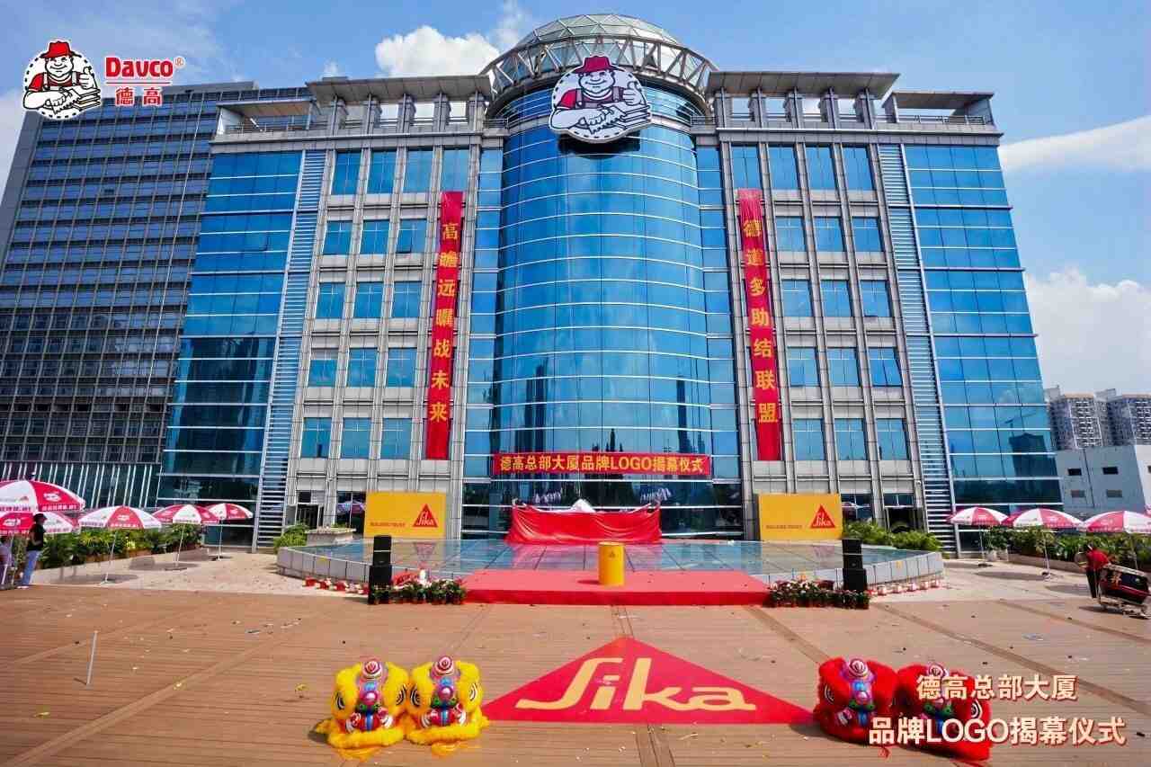 鐩涘吀绀兼垚锛屽簭鍚柊绋嬶紒