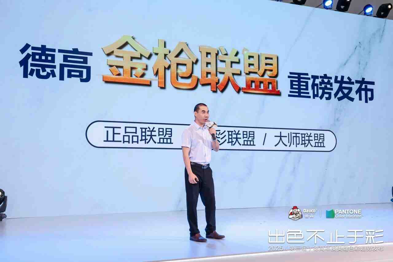 鍑鸿壊锛屼笉姝簬褰╋紒