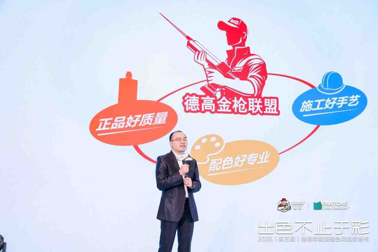 鍑鸿壊锛屼笉姝簬褰╋紒