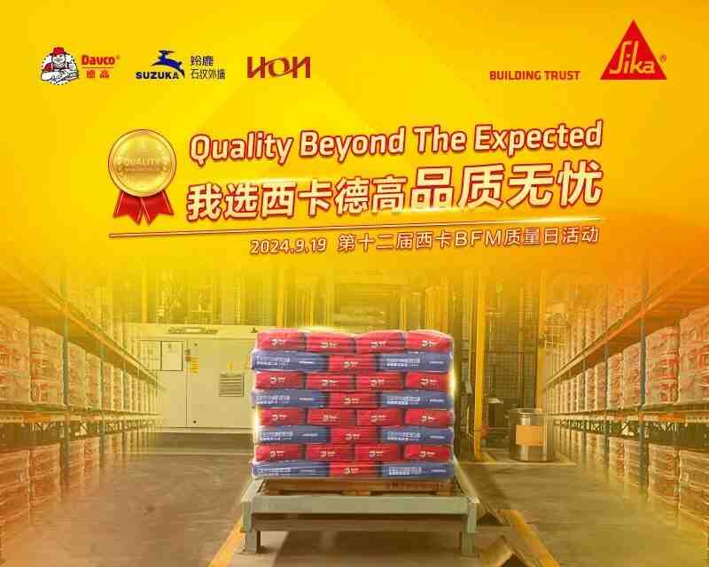 鎴戦€夎タ鍗″痉楂橈紝鍝佽川鏃犲咖