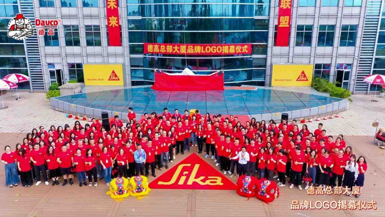 鐩涘吀绀兼垚锛屽簭鍚柊绋嬶紒