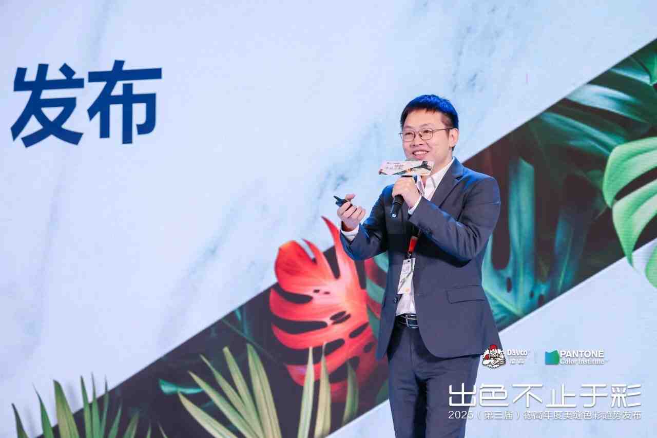 鍑鸿壊锛屼笉姝簬褰╋紒