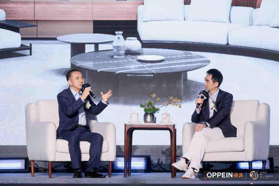 欧派家居中报解读:变局中坚守长期主义 家居行业困境下的破局之道-叭楼楼市分享网