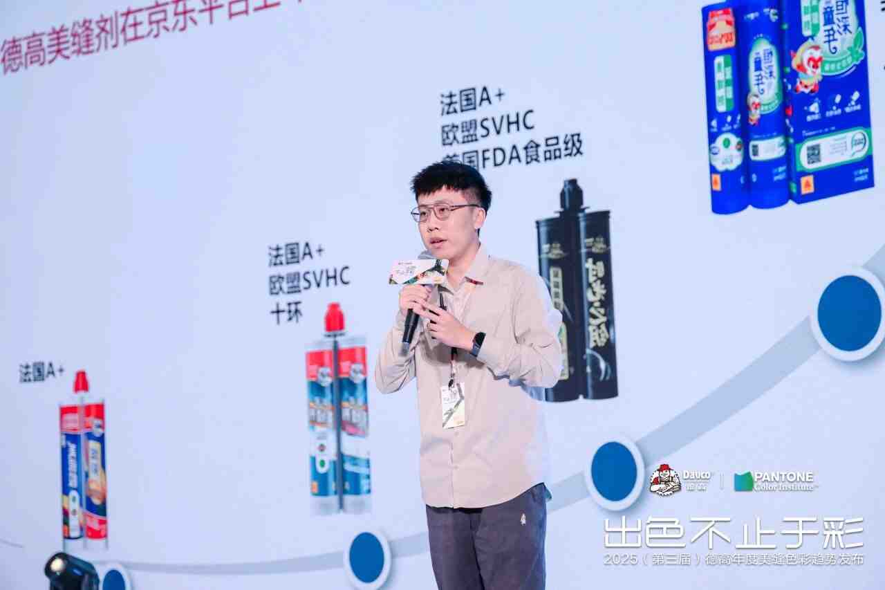 鍑鸿壊锛屼笉姝簬褰╋紒