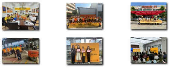 瀹夊叏锛屼粠鎴戝仛璧凤紒