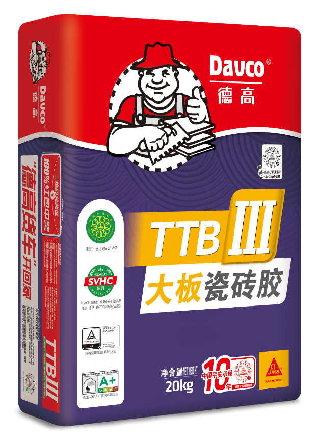 寮€璁蹭簡锛佸拫閮界埍涔板痉楂楾TB绯诲垪鐡风爾鑳讹紵