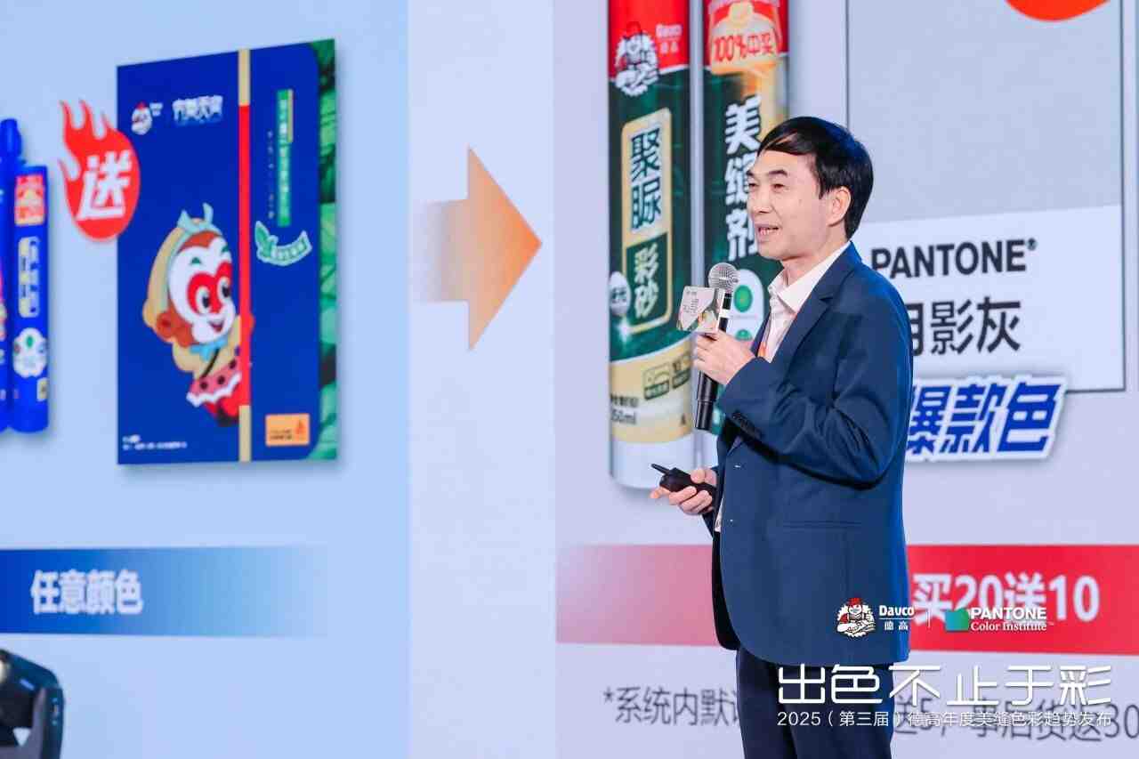 鍑鸿壊锛屼笉姝簬褰╋紒