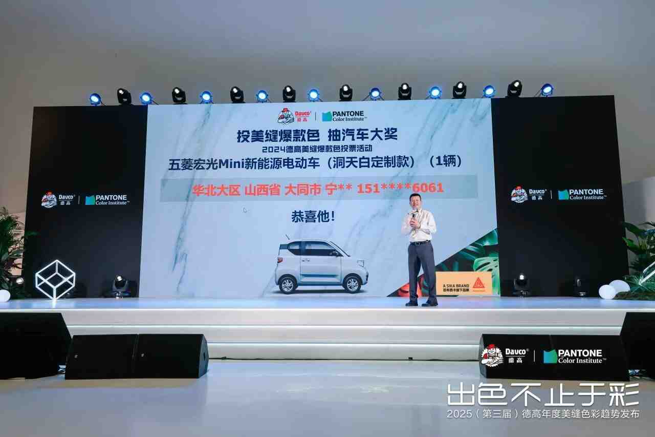 鍑鸿壊锛屼笉姝簬褰╋紒