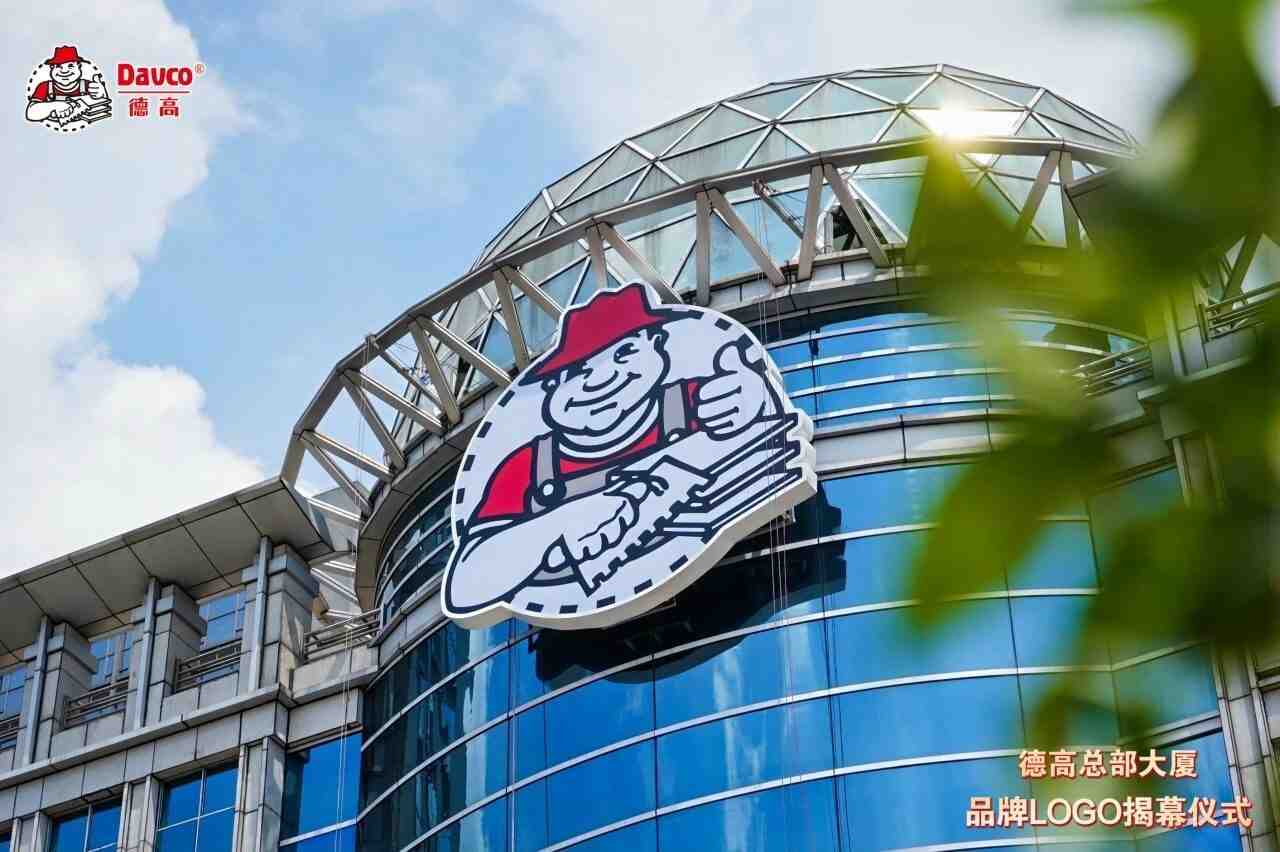 鐩涘吀绀兼垚锛屽簭鍚柊绋嬶紒