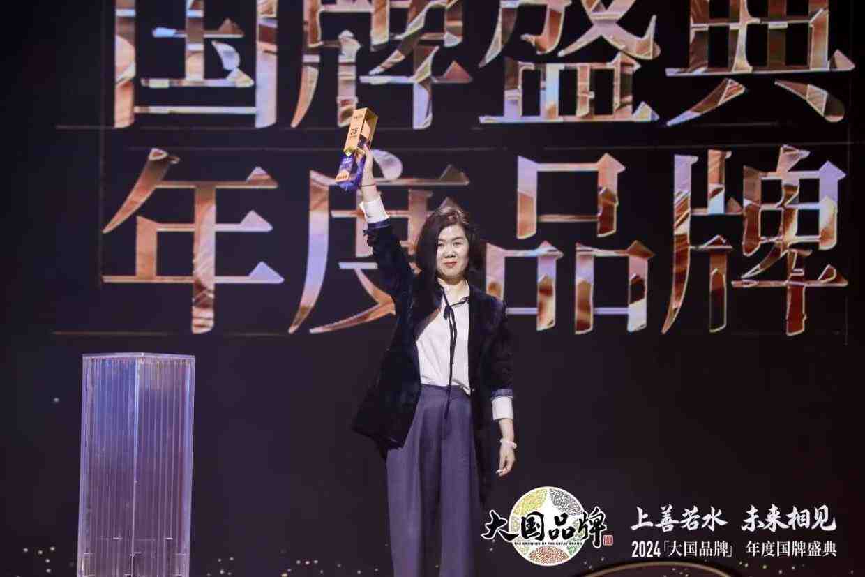 美克美家荣获CCTV《大国品牌》国牌盛典年度品牌,用品牌力量塑造生活美学-叭楼楼市分享网